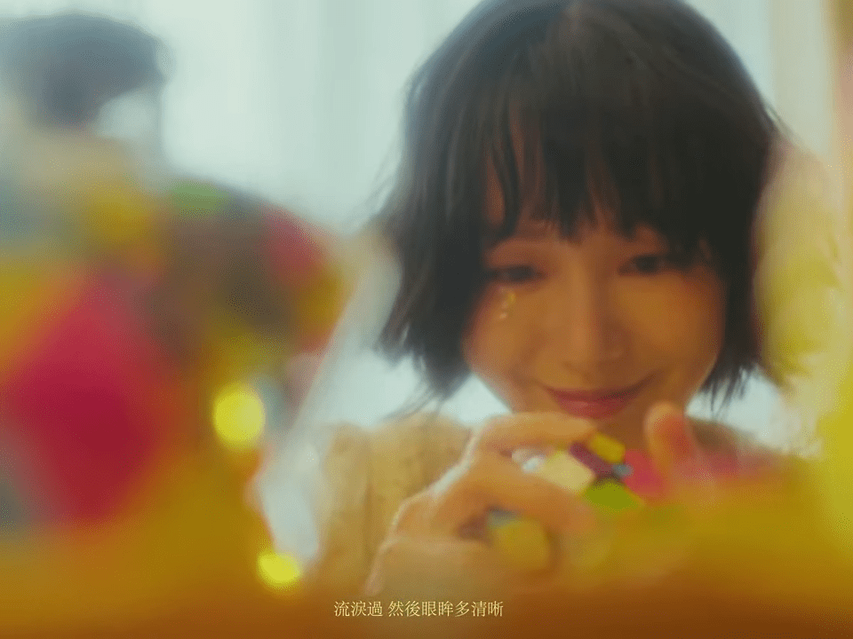 赵颂茹为出道20周年歌曲《大致天晴，间中有雨》拍MV。