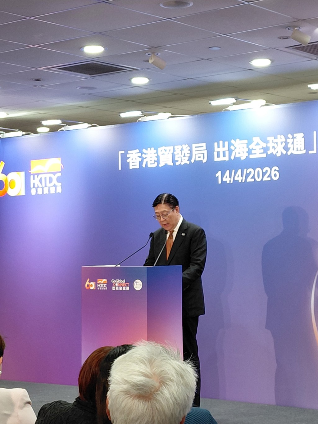 貿發局主席馬時亨指，逾八成內地企業計劃透過香港「出海」，足證香港是內地企業「出海」首選服務平台。
