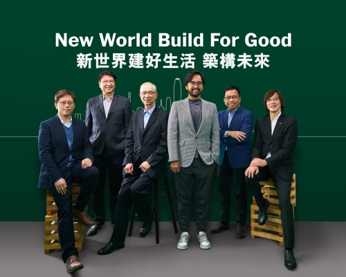 「新世界建好生活 」倡議發展全港首個非牟利的私人資助房屋項目。新世界圖片