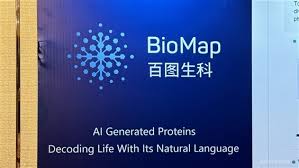 其中由百度(9888)支持的生命科學人工智能百圖生科(BioMap),構建以蛋白質語言為核心的生命科學基礎大模型,並應用到創新藥研發當中,或能縮短研發時間及降低成本。 其中由百度(9888)支持的生命科學人工智能百圖生科(BioMap),構建以蛋白質語言為核心的生命科學基礎大模型,並應用到創新藥研發當中,或能縮短研發時間及降低成本。