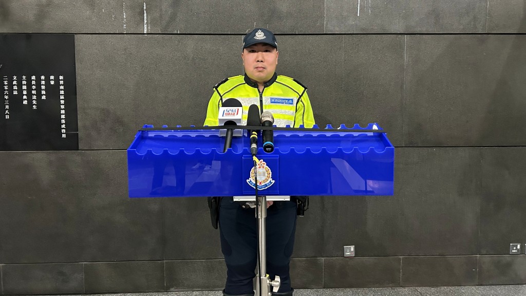 新界南总区交通部执行及管制组高级督察谢浚林交代案情。