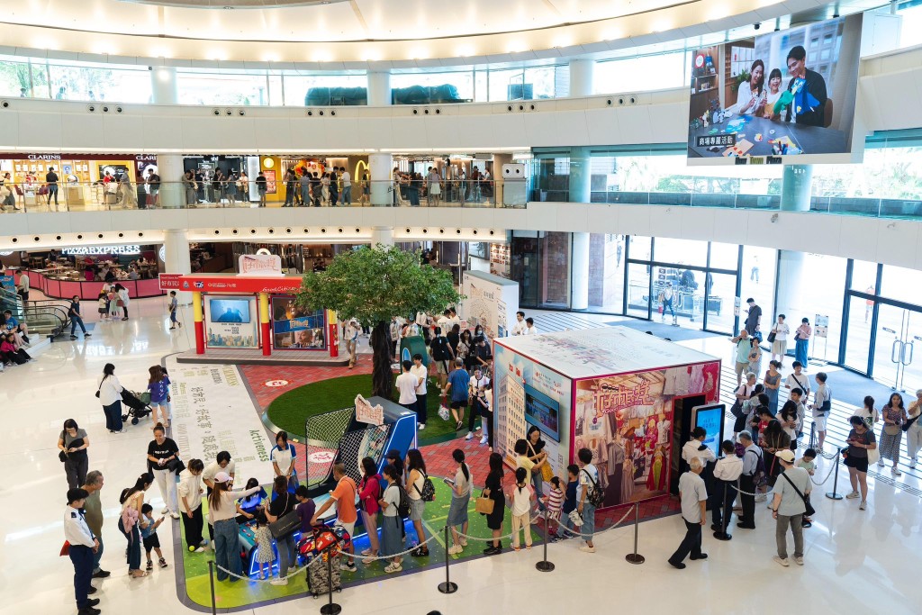 「好市民獎巡迴展覽」第二站於8月7日至13日在沙田新城市廣場舉行。