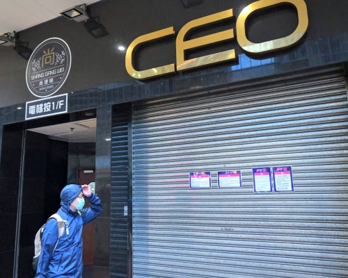銅鑼灣Neway CEO已即時進行徹底清潔及消毒。