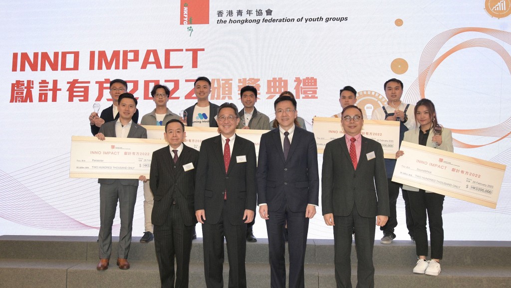 5 支得獎團隊各可獲 20 萬港元創業啟動金及兩年創業支援。陳浩元攝