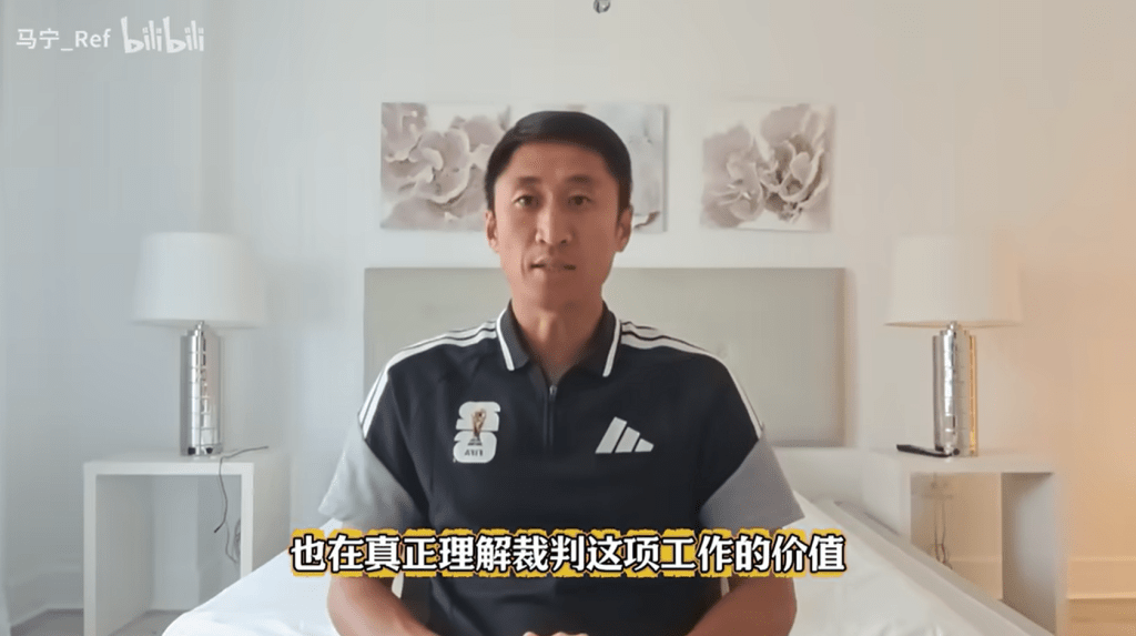 馬寧拍片告別世界盃。