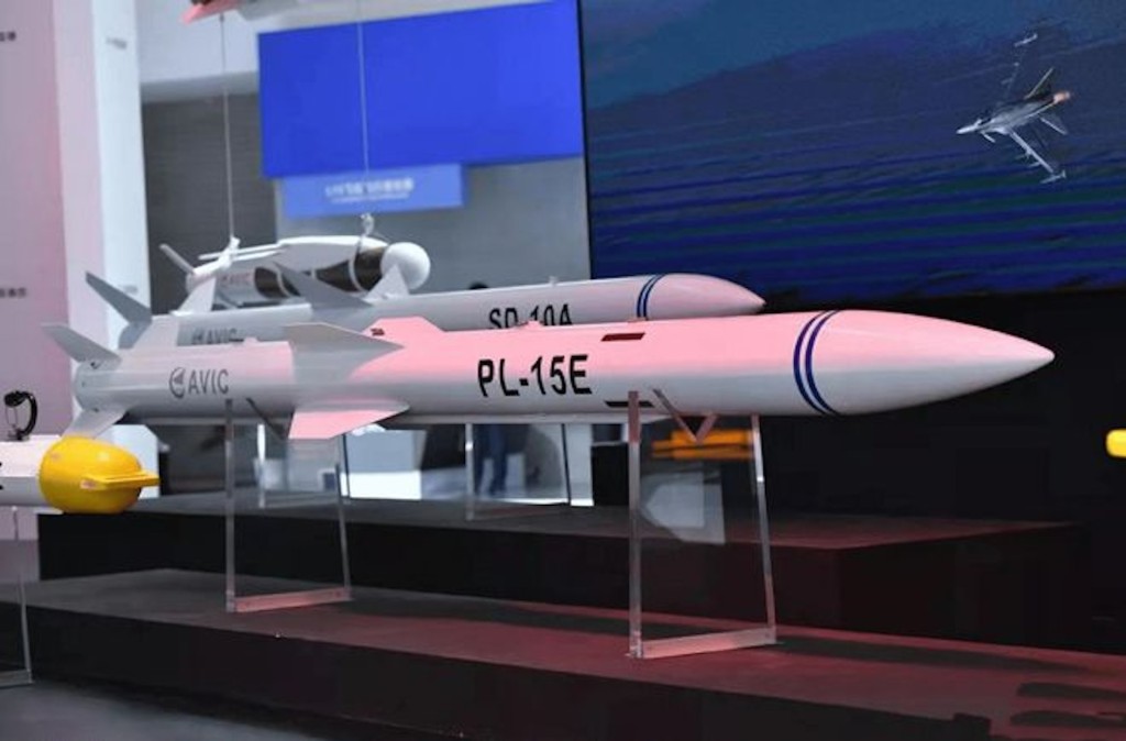 中國PL-15空空導彈的外貿型號。 中國PL-15空空導彈的外貿型號。