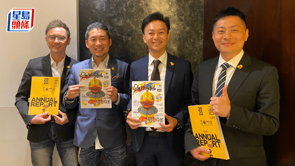 左二:德盈控股(2250)主席、行政總裁兼執行董事許夏林