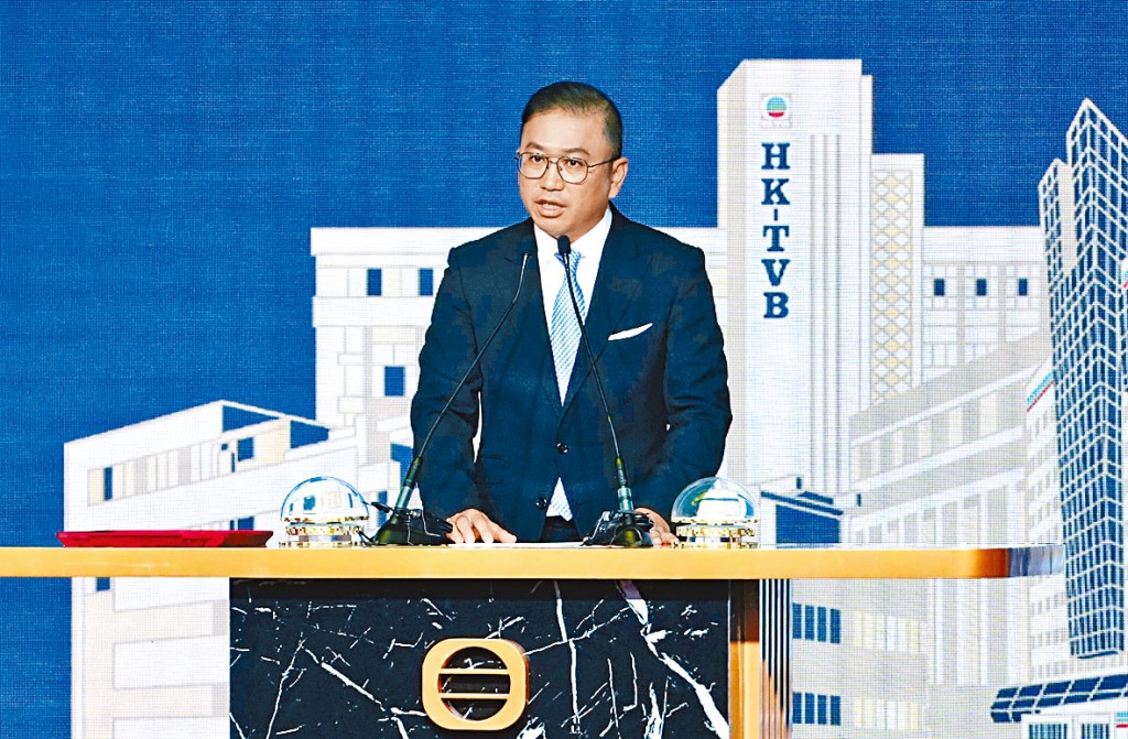 TVB董事局主席許濤。