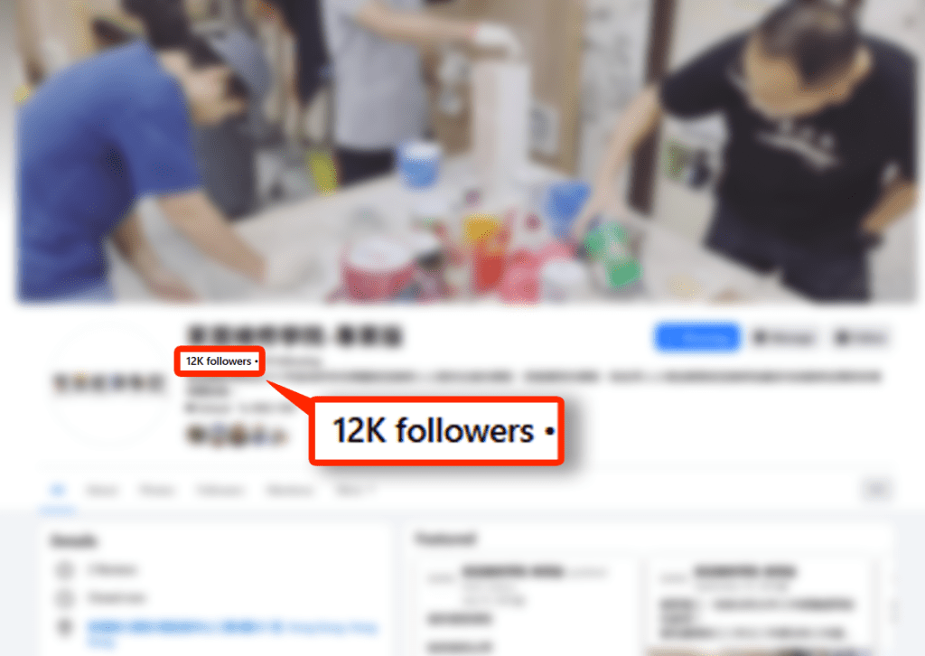 涉事的陳姓網紅裝修師傅，其facebook專頁有約1萬多人訂閱。（FB截圖）