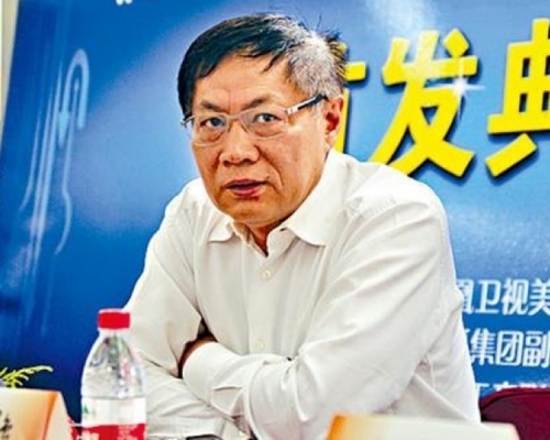 任志強遭以嚴重違紀為由，被北京紀委調查。網圖