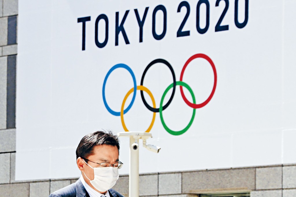 東京奧運因疫情關係,順延一年舉行。