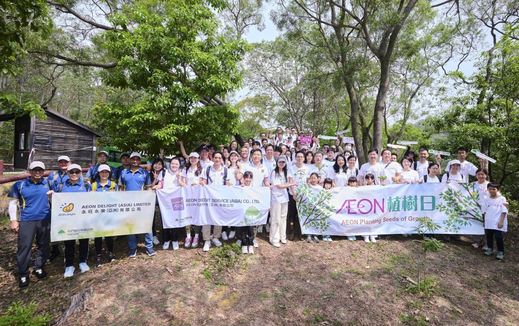 集團一直致力參與環保活動，保育本地生態環境。