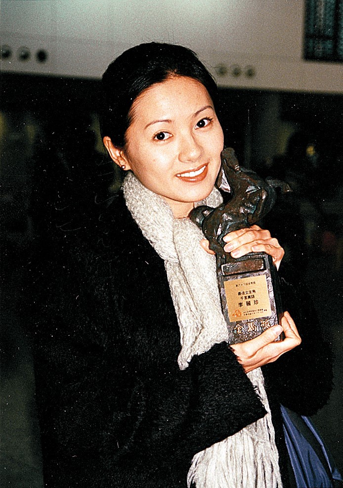 金馬影后李麗珍在台灣網民心中仍有一席位，是次票選中排在第十位。