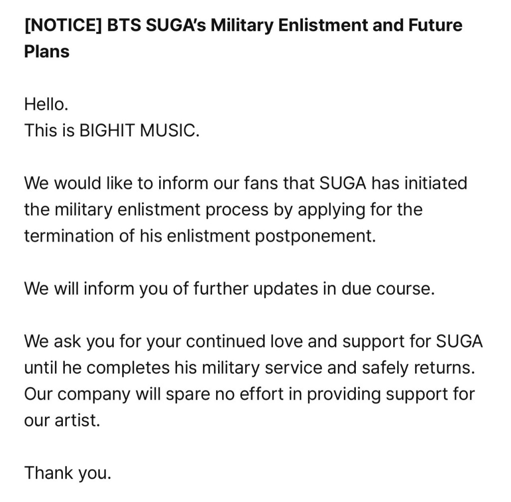 SUGA完騷後翌日，公司就宣布SUGA已遞交取消延遲入伍的申請。