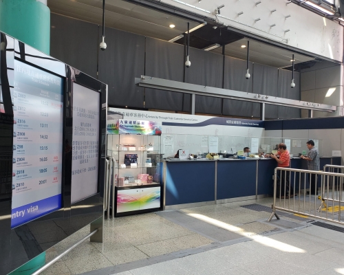 港鐵表示其餘所有南行及北行班次維持正常。