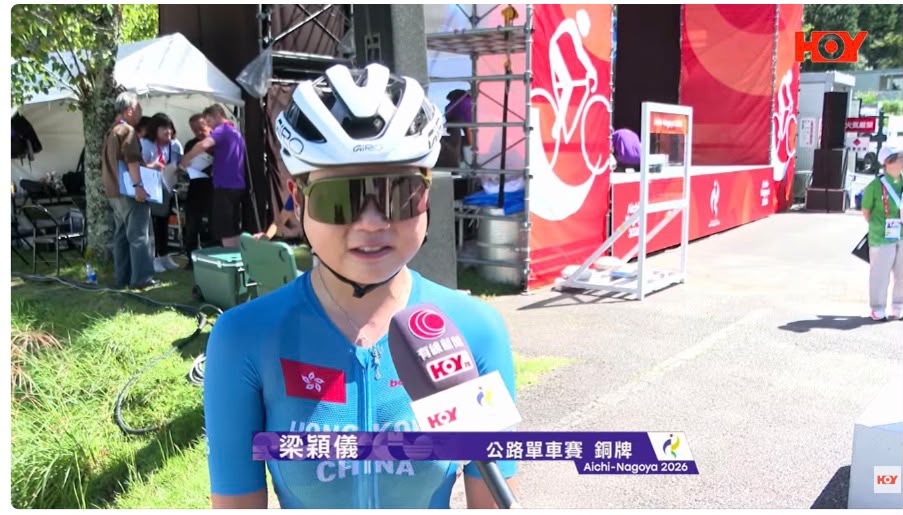 梁穎儀女子個人公路賽奪銅。電視直播截圖 梁穎儀女子個人公路賽奪銅。電視直播截圖
