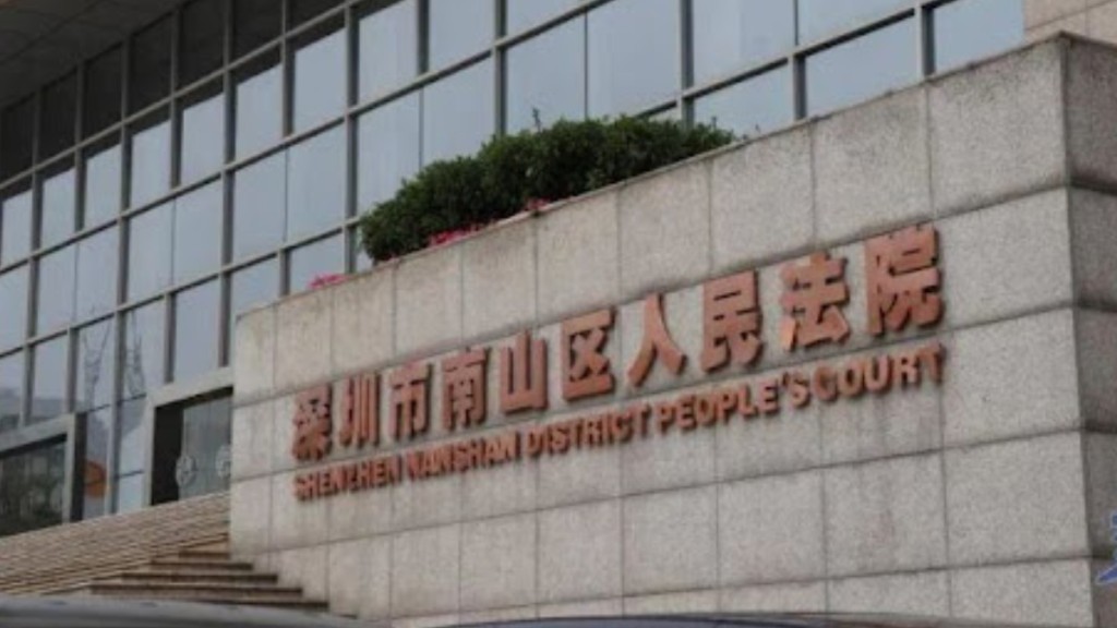宇順電子第二大股東,因為自己及其女兒入不了董事會告上法庭。
