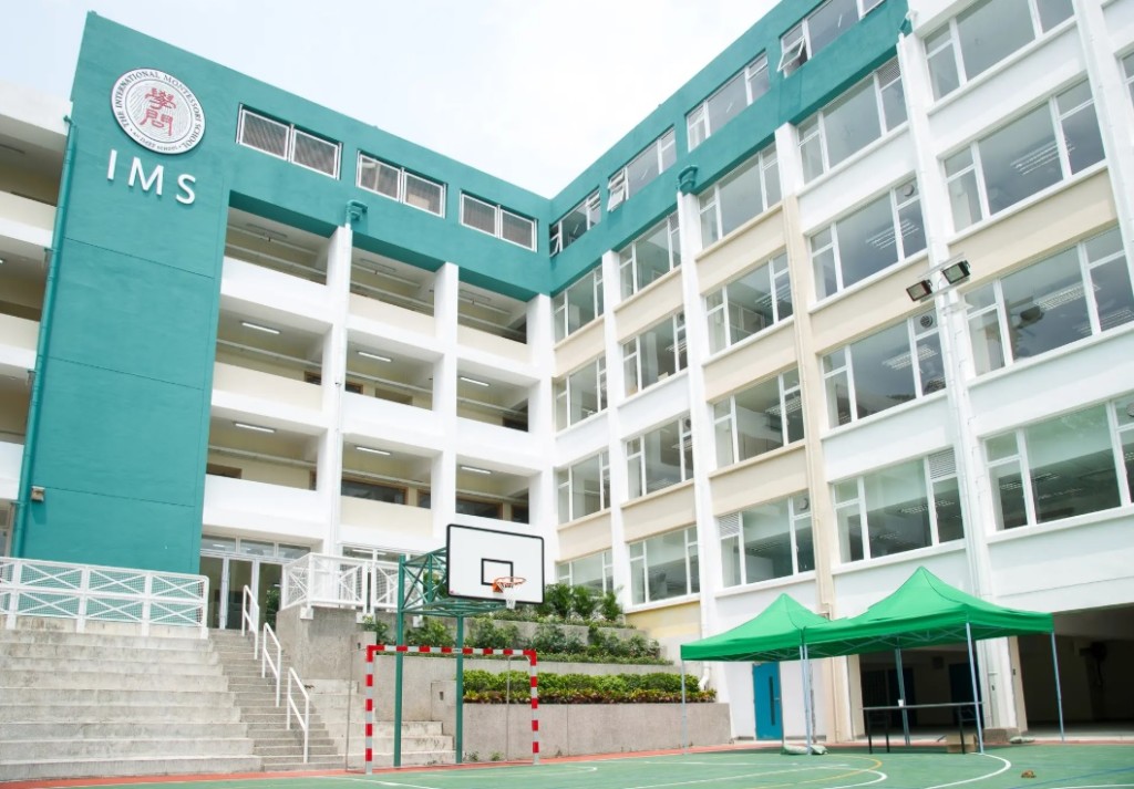 蒙特梭利国际学校（赤柱校舍）。学校网站图片