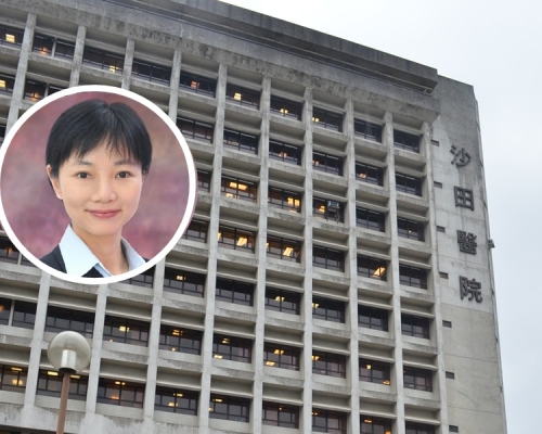 醫管局宣布委任蘇詠儀為沙田醫院行政總監。資料圖片，醫管局圖片