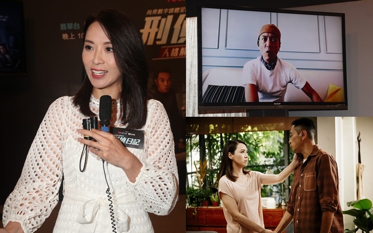 陳煒在劇中與黑仔演夫妻好多甜蜜回憶，但與惠英紅的回憶則是恐怖。