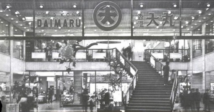 由地下延伸至一樓的樓梯氣派非凡。資料圖片 由地下延伸至一樓的樓梯氣派非凡。資料圖片