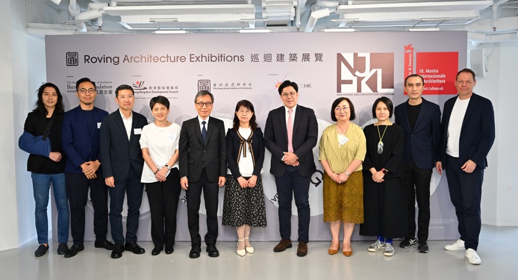 香港建築師學會「建築巡迴展」今個月起舉行。