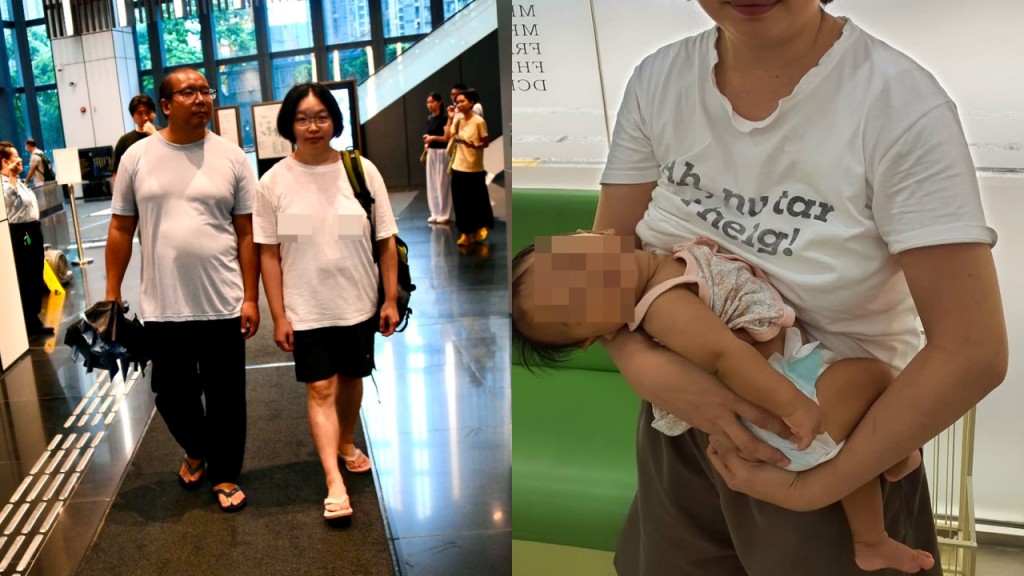 Save Lily｜父母保釋後首探訪Danny及陪同覆診  引述醫院稱「目前發展正常」