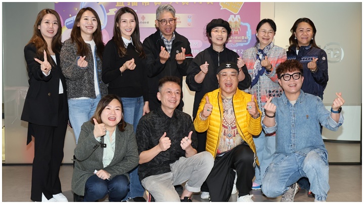 苑瓊丹甘為直播「着尿片」 魯振順同《中聲》參賽者同場唔尷尬