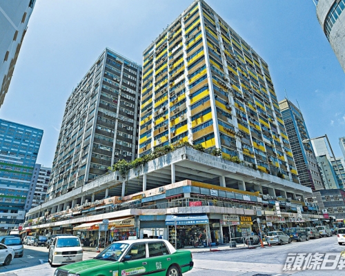 本港加快活化工廈。資料圖片