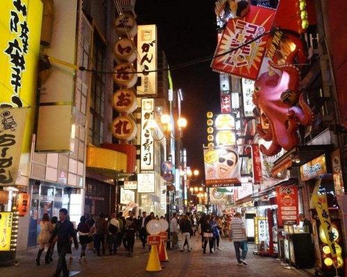 日本「大阪都構想」五年來二度公投遭否決。資料圖片