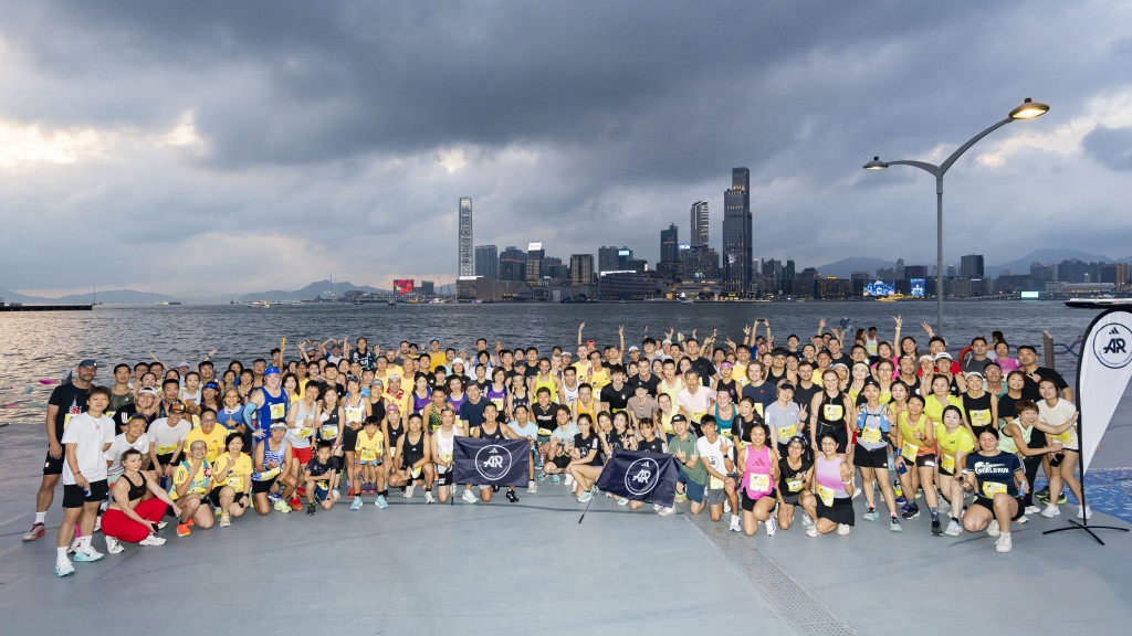 Wings for Life World Run 的香港 App Run 在灣仔海濱長廊舉行。公關圖片 Wings for Life World Run 的香港 App Run 在灣仔海濱長廊舉行。公關圖片