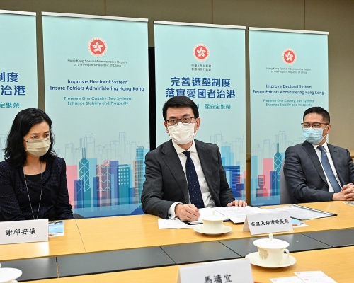 邱騰華與批發及零售界代表會面。政府新聞處圖片