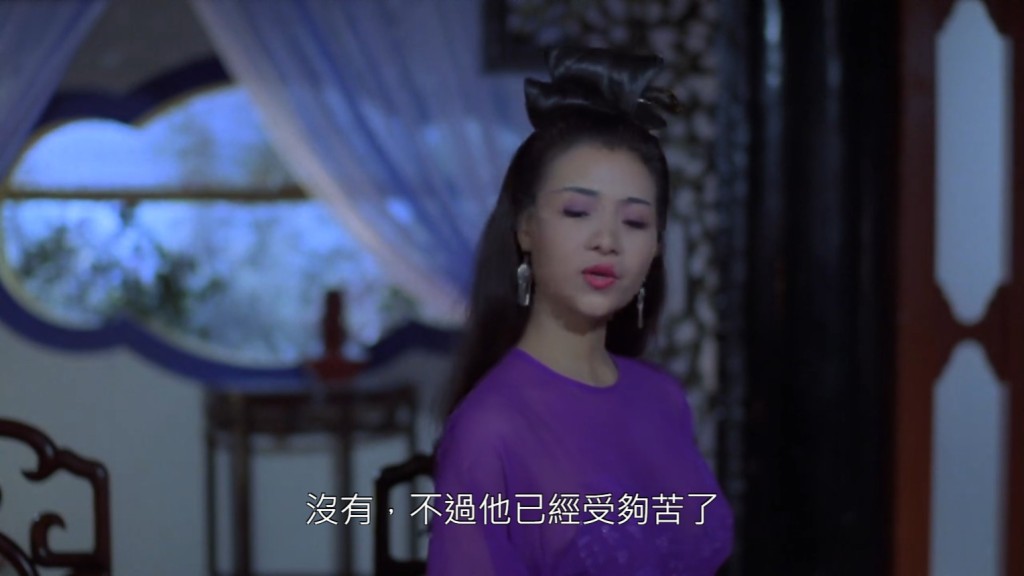 葉子楣曾在三級電影《聊齋艷譚》飾演白狐仙一角。