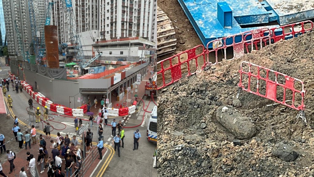 鰂魚涌濱海街工地現戰時炸彈 警封路疏散300人 鰂魚涌站部分出口一度關閉