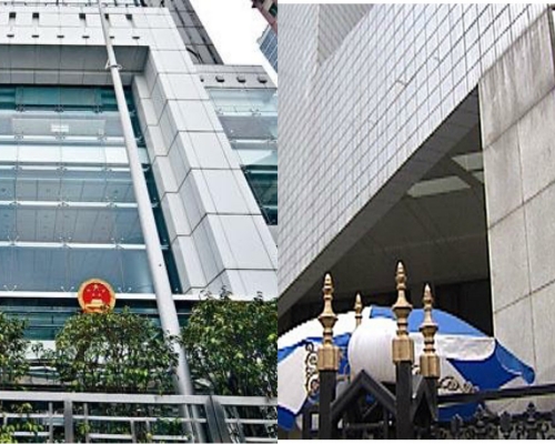 復活節期間，港澳辦和中聯辦點名批評公民黨立法會議員郭榮鏗，同時警告香港成為國家安全的隱患。