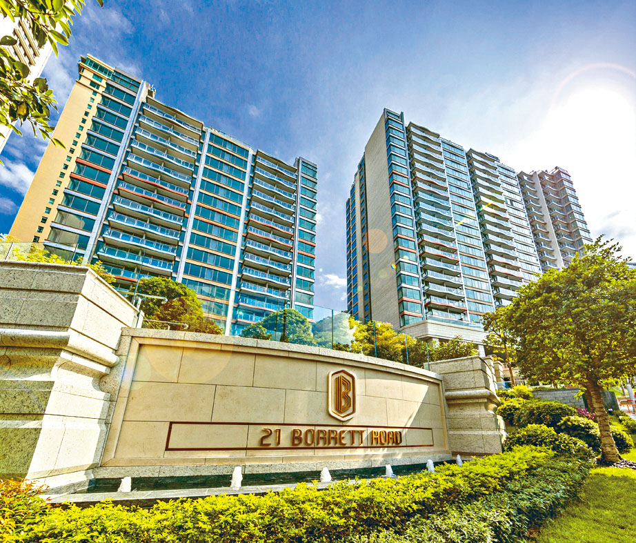 半山波老道豪宅21 Borrett Road第1期共有115伙。