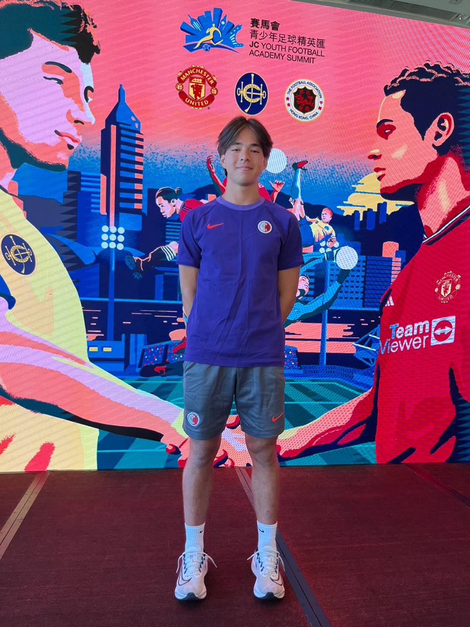 中国香港U18代表队前锋马斐则表示，不要给予自己过多压力，做好本份便会有好成绩。李健威摄