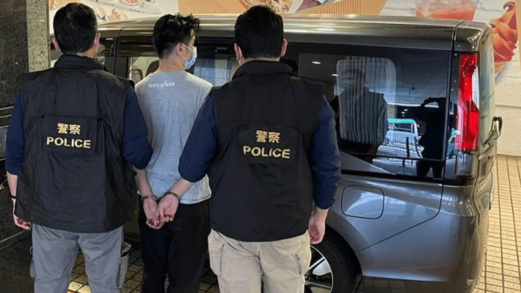 一名32歲姓黃本地男職員涉嫌「爆竊」被捕。警方提供