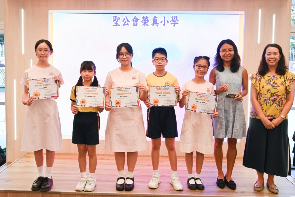 學生的語言能力高，曾在英文布偶劇比賽中獲得第一名。（圖片來源：受訪學校提供）