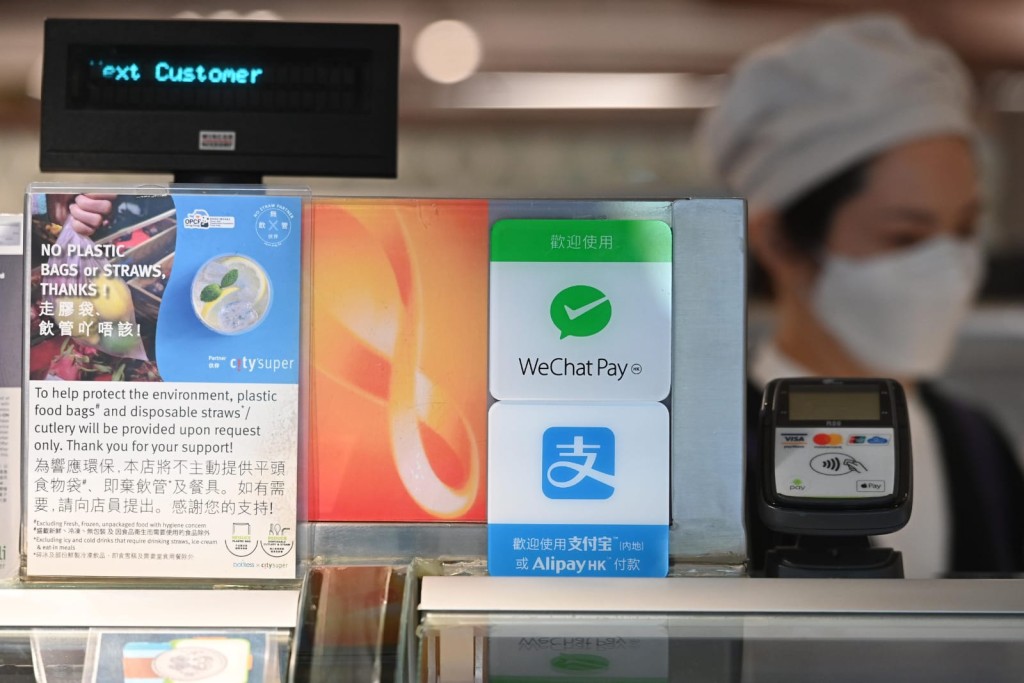 当局宣布有四家电子支付公司将会负责分派工作，派发过程同时经过优化。