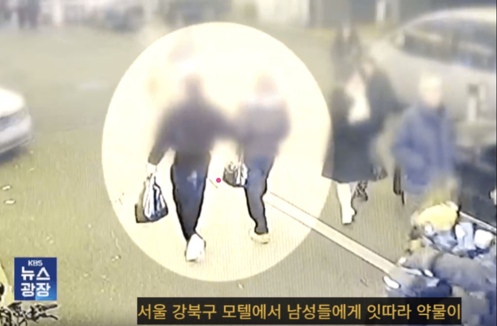 金姓女疑犯涉及毒杀2男子。