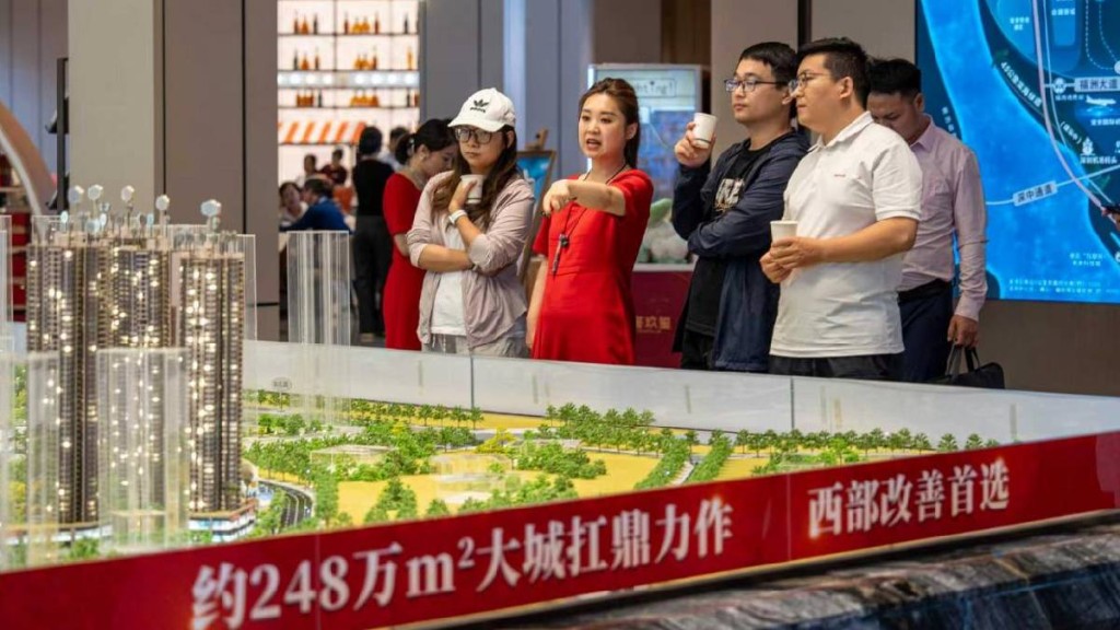 深圳核心區樓市鬆綁，非深圳戶持證可購一套房。示意圖。寶安日報