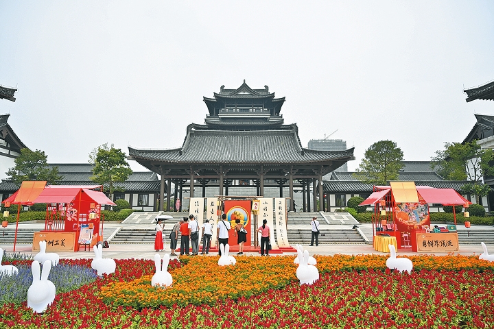 廣州市文化館舉辦「穿粵記之尋味中秋」遊園會。