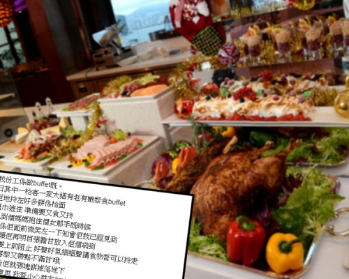 侍應見一名港人母親欲將自助餐食物偷偷「打包」,禮貌勸阻不果,該母親更刻意刁難侍應。 示意圖