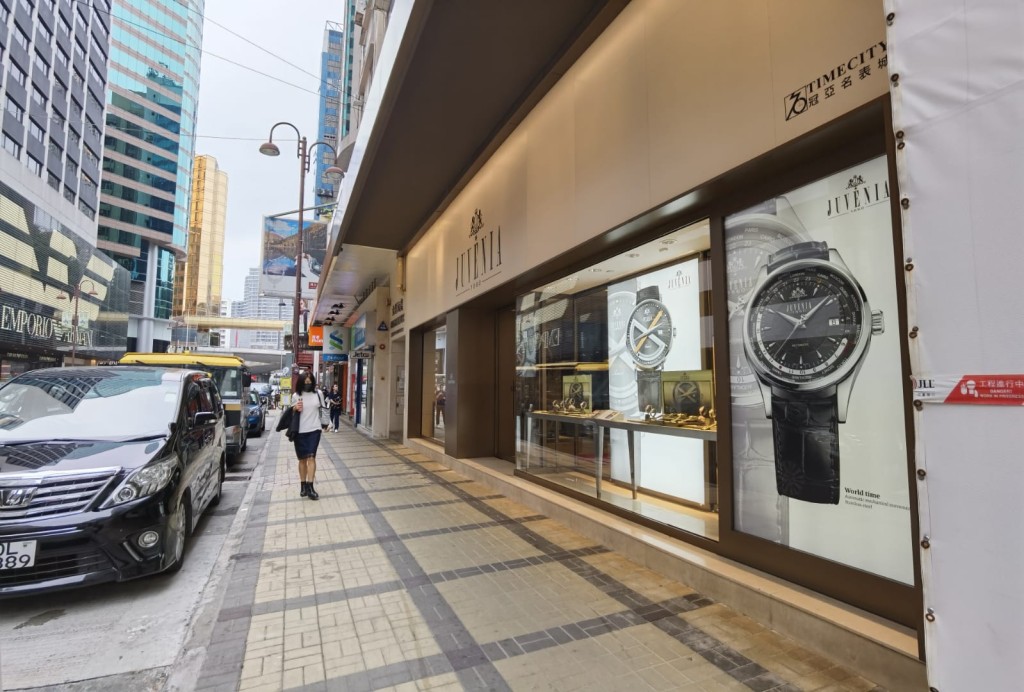 尖沙嘴廣東道地鋪新獲瑞士鐘表品牌以約150萬承租,租金急挫逾五成。