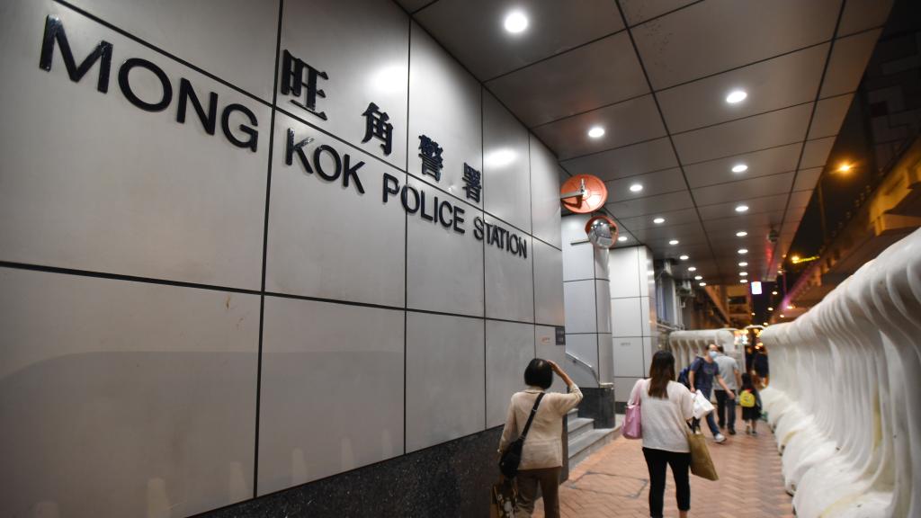 旺角砵蘭街單位遭爆竊 屋主失逾14萬元現金財物。資料圖片
