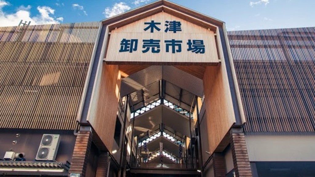 有港男在大阪木津市場用餐時,目睹當地人批評店內的港人嘈吵。木津市場twitter圖片