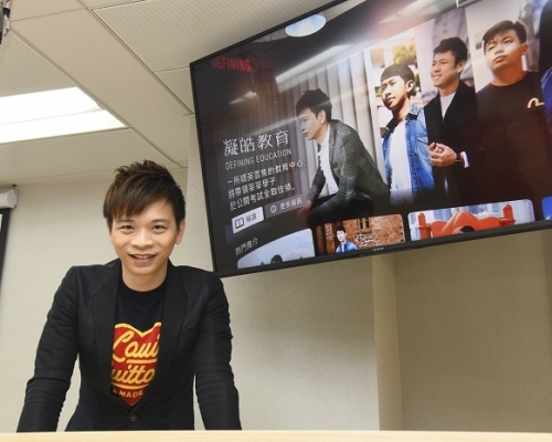 中文科補習名師林溢欣近日成立新補習品牌「凝皓教育」,除教學外,亦會兼任管理工作。