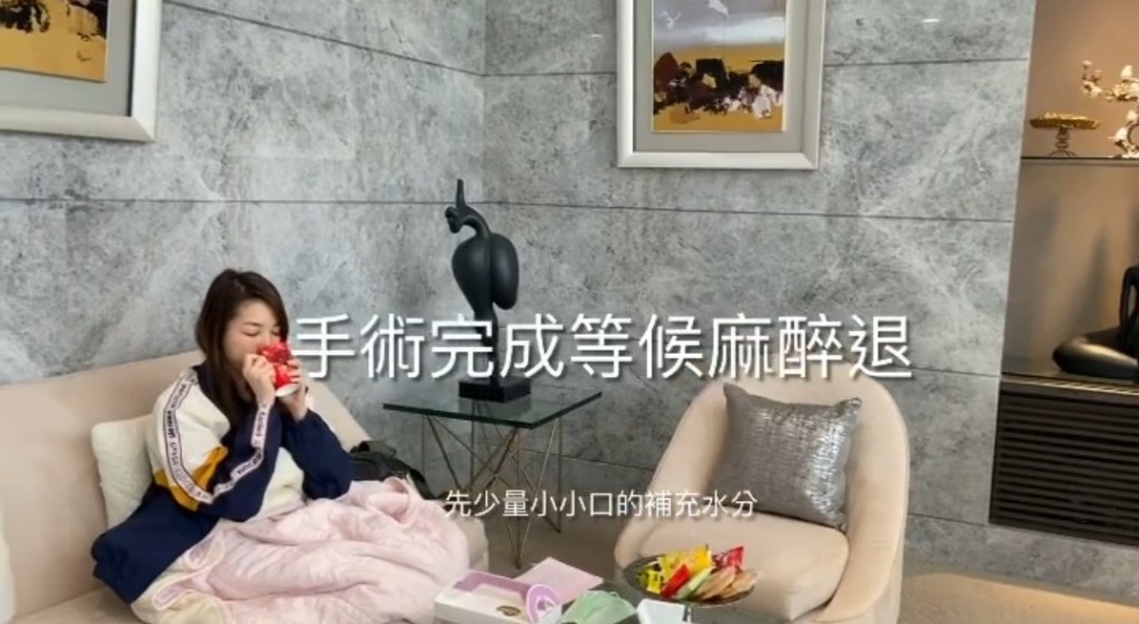 手術結束後,庭萱在恢復室休息,待1.5小時醒來後,醫生觀察無大礙便回家。