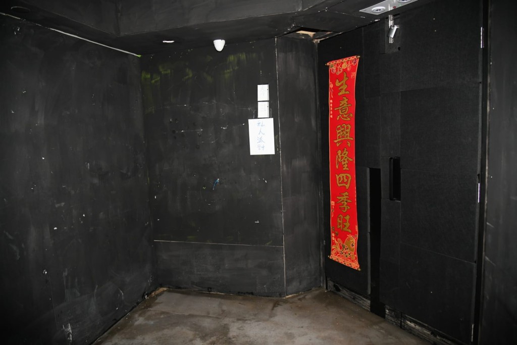 涉案的酒吧。